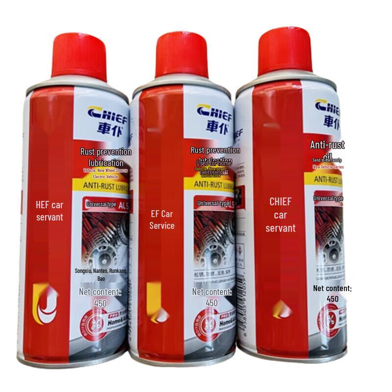 Chepu AL529 Rust Penetrant & Lubricant