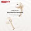 Lenovo EA175 Wireless Semi-in-ear Bluetooth Earbuds