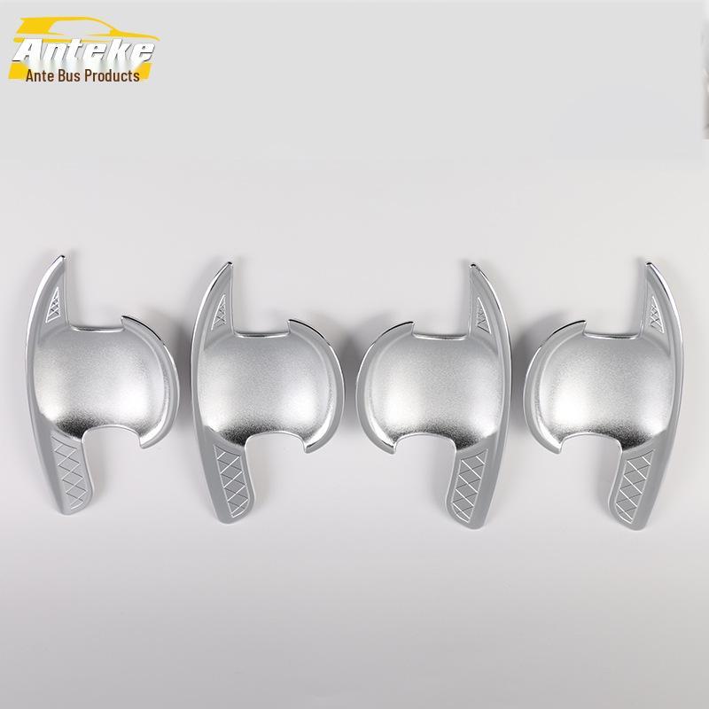 

14-Piece Vios Door Bowl Electroplated Anti-Scratch Covers - Protective Film Decoration Frame