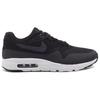 Nike Air Max 1 Ultra Essential Czarne Antracytowe Męskie Sneakersy Białe 819476-004