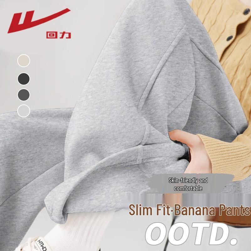 Warrior Damen Freizeithose mit geradem Bein