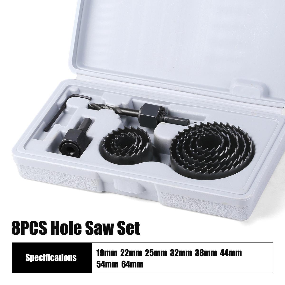 

Bimetal Woodworking Hole 13/8/5, Downlight Hole, Gypsum Board Hole Woodworking Drill Set 8-Piece set