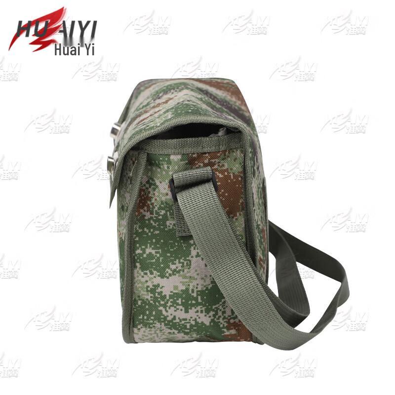 Huaiyi Sapper Skill Training Tool Bag