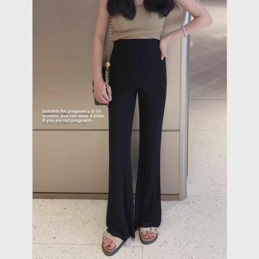 Maternity Flare Pants for Autumn/Winter - Thick, Comfortable, Belly Support, Casual, Plus Size
