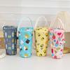 Portable Milk Tea Cup Set with Insulated Bag - Includes Reusable Cup and Tea Bag for Office or Student Use.