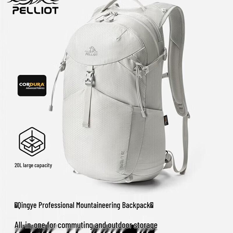 BXI 20L Lightweight Hiking Backpack