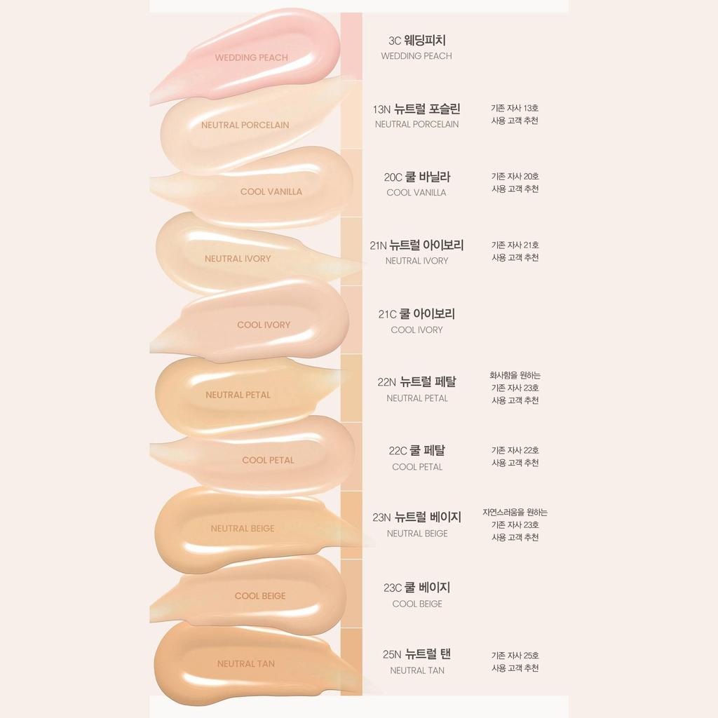 Espoir Pro Tailor “Be Glow” Foundation SPF27 PA++ 30 g — Radiant Glow Liquid Foundation