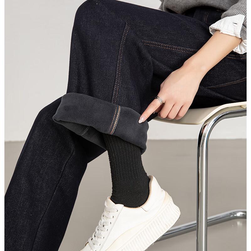 VanZhen Women's Winter Fleece-Lined High-Waist Wide-Leg Jeans