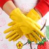 10p Lotte E-Life Mini Rubber Gloves Yellow (Large)