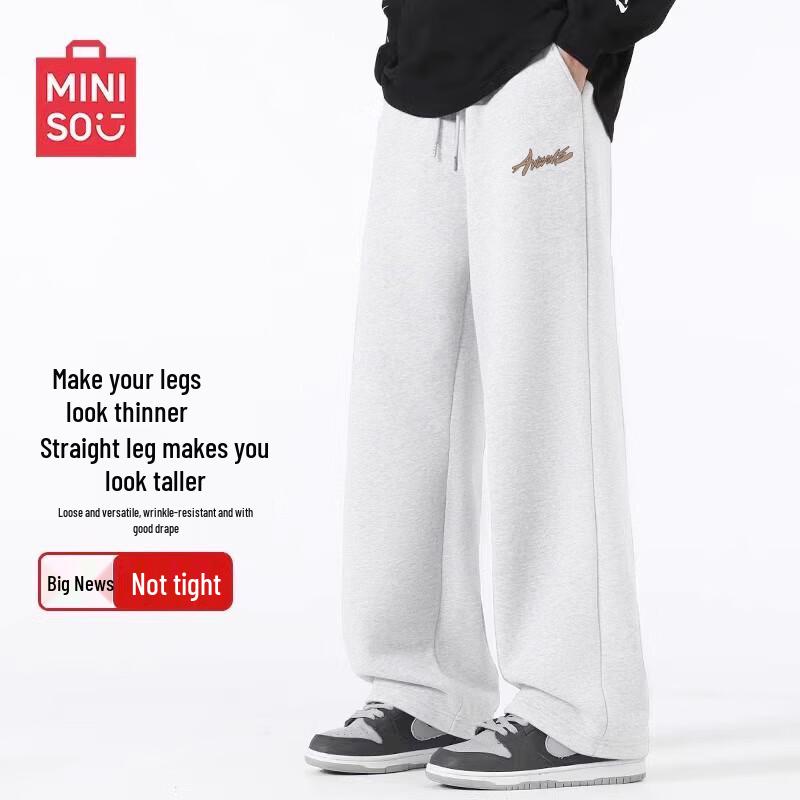 MINISO Men's American Style Loose Wide-Leg Casual Pants