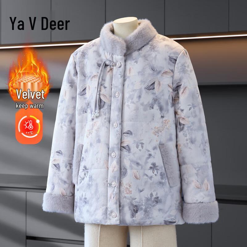 

Женская зимняя куртка Yalu с высоким воротником и утолщенной подкладкой 5XL