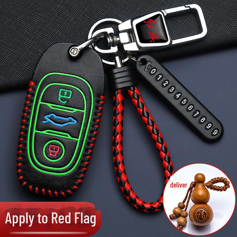 Premium Hongqi Key Cover: Compatible with HS5, H5, H6, H7, HS7, and HS3 models.