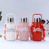 High Value Large Capacity Mountaineering Travel Pot Sling Portable Stainless Steel Thermos Cup Creative Fashion Sports Kettle