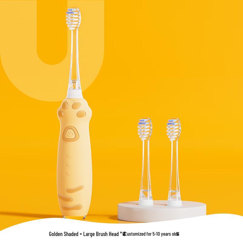 KUTA Kids Cat Paw Electric Toothbrush