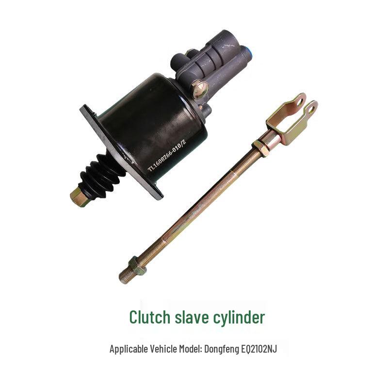 Gelaishi Dongfeng EQ2102NJ Clutch Slave Booster Cylinder