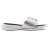 Under Armour Playmaker Fixed Strap Sandals Silver/Gray Women's 3000063-002