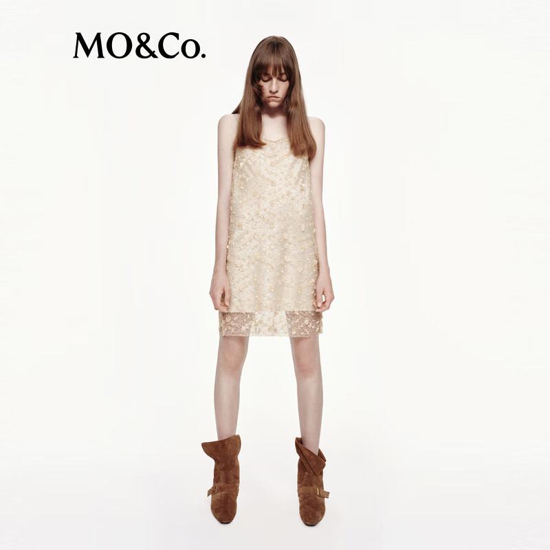 

МО&Ко. Кружевное платье-майка с отделкой бисером и подъюбником L/170