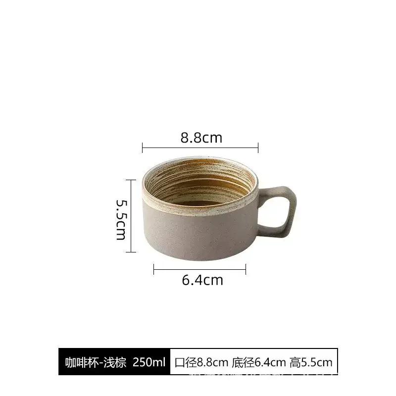 

Retro Pottery Coffee Cup Set Creative Handmade Ceramic Cups With Dish Milk Water Mug Breakfast Mugs Home Tableware Wholesale