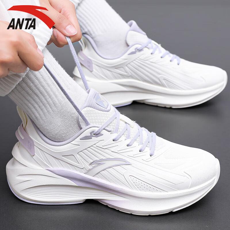Anta Thor s Sting 5 Women s Cushioned Running Shoes 36