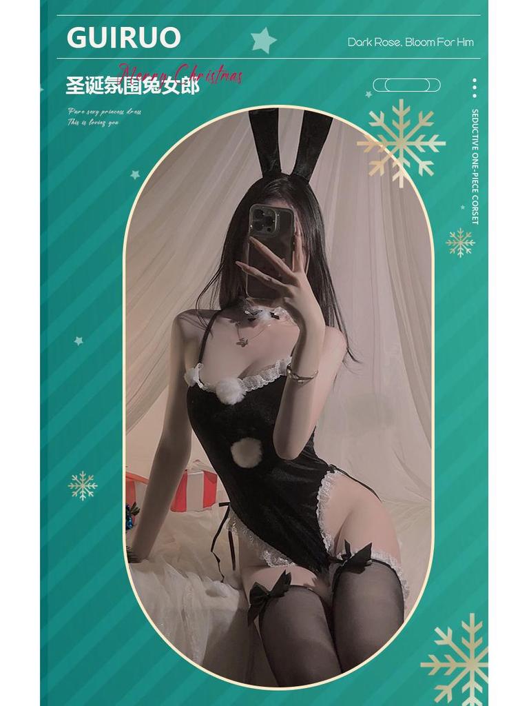 Gorgeous Lingerie: Seductive Open-Crotch Bunny Girl Bodysuit Christmas Costume Set