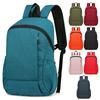 2025 Spring Outdoor Sports Backpack: Lightweight, Casual Travel Backpack for Men & Women, Customizable Logo