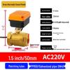 Mini Electric Ball Valve: Two-Way Threaded, Underwater & Waterproof, 220V/24V/12V