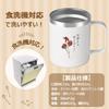 Livole Day Birthday Anniversary Gift for Stainless Steel with Vacuum with Perfect for and Mother's Gift, Gift, Mom, Mug, Insulated, Lid, Insulated,