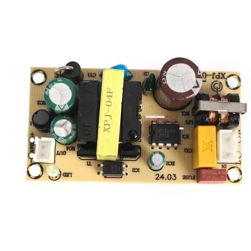 1pcs 24W 36W Switching Power Supply Module Bare DC12V 24V Circuit board Perfect for Replace Repair Supply Module