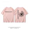 2025 Neues Kurzarm-Studenten-Jugend-Sommer-T-Shirt für Männer und Frauen, Hochwertiges Männer- und Frauen-T-Shirt