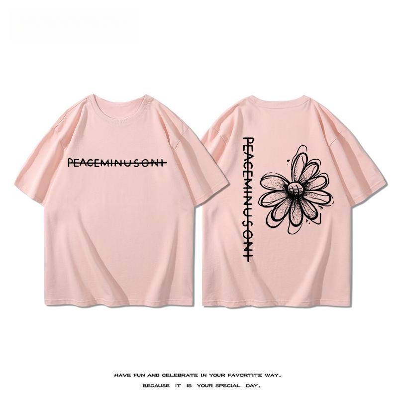 2025 Neues Kurzarm-Studenten-Jugend-Sommer-T-Shirt für Männer und Frauen, Hochwertiges Männer- und Frauen-T-Shirt
