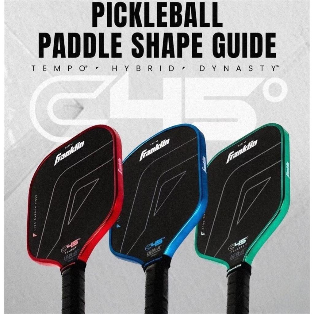 16mm Matné T700 Karbonové Pádlo na Pickleball 45° Textura Termoformované Pro Turnajová Třída Pádla