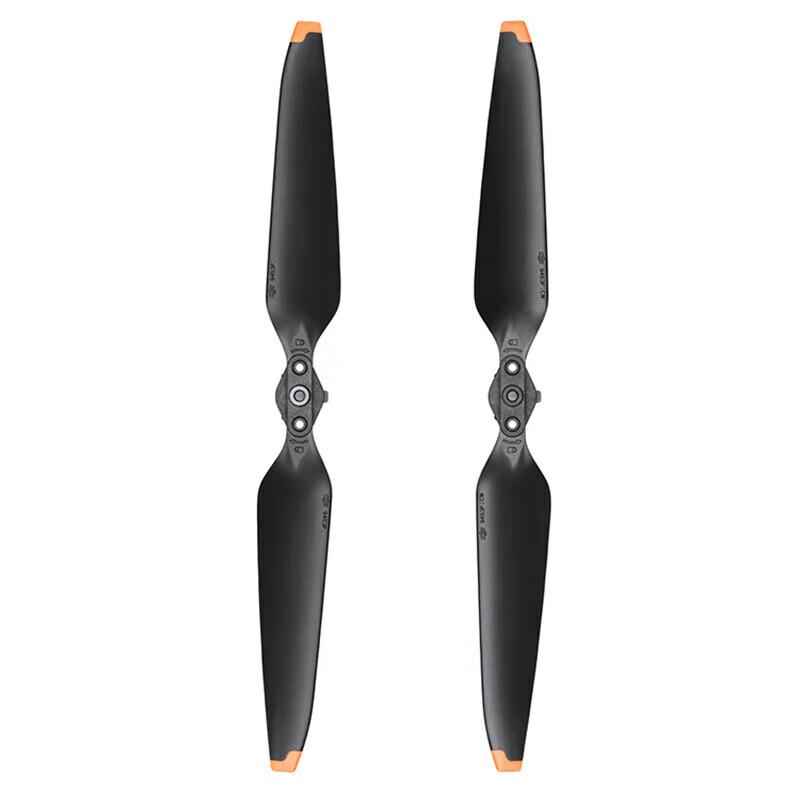 DJI Mavic 3 Series Noise-Cancelling Propellers (CN Version)