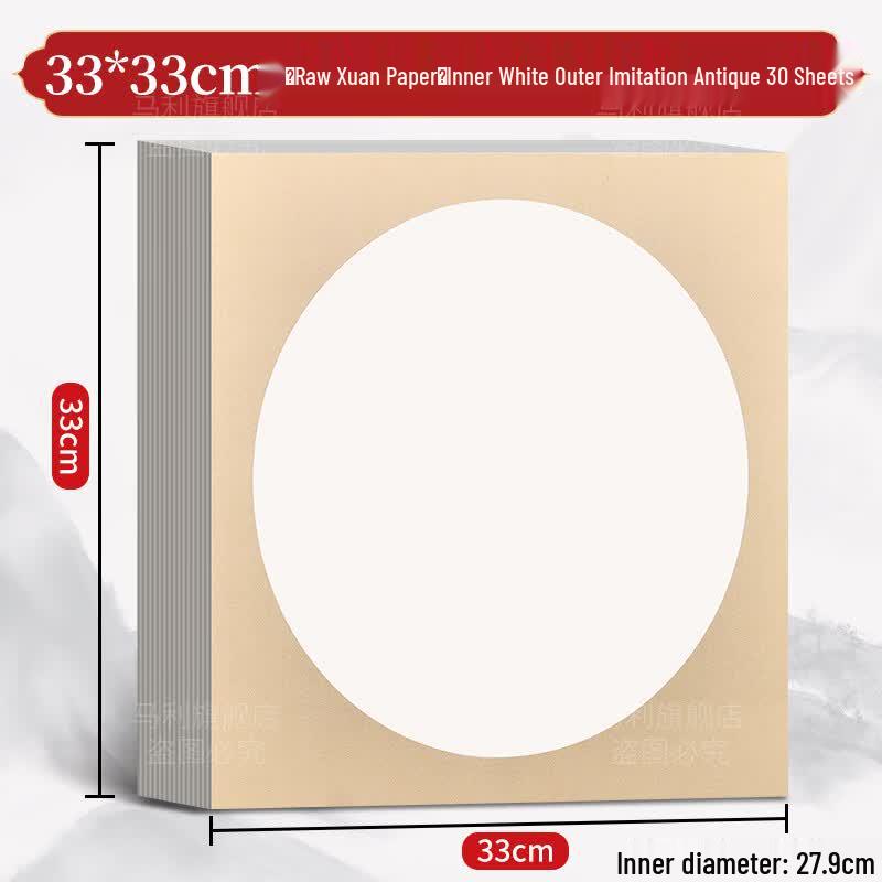 Mali Xuan Card Paper for Chinese Painting & Calligraphy
