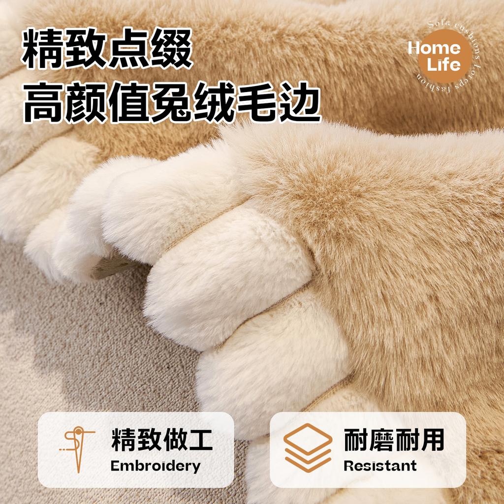 Fleece-Lined Thickened Sofa Cover Skin-Friendly One-Piece Winter  New Model Straight Row Cushion Fixed Non-Slip Sofa Cover