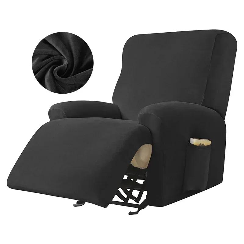 Velvet Recliner Cover Split Design Massage  Chair Cover Lounger Single Couch Sofa Slipcover Armchair Covers Funda Sillon