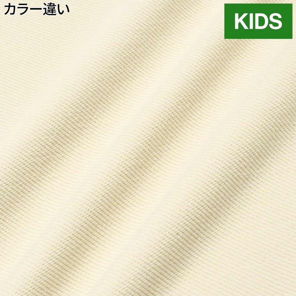 The North Face Colorise Sweat Misty 150 Crew, Sage,