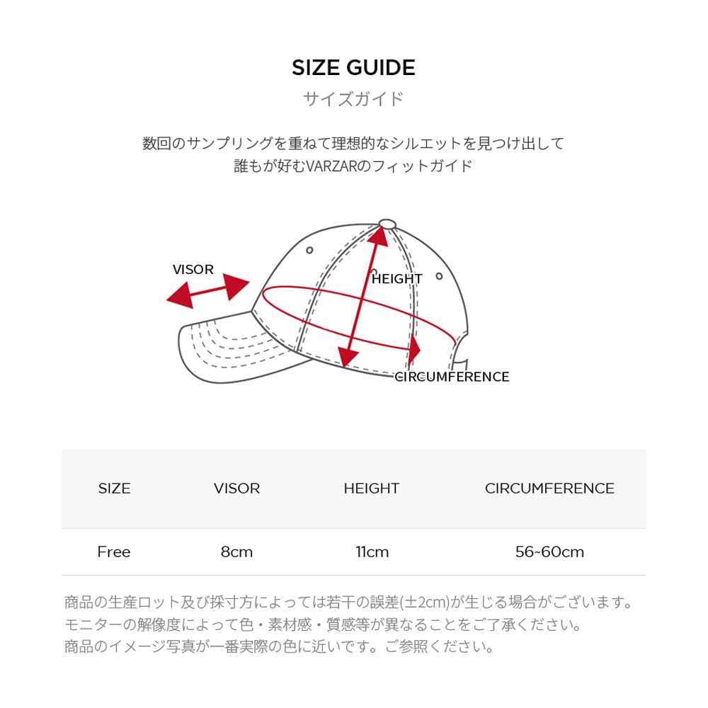 Monogram Applique Over Fit Washing Ball Cap Navy [VARZAR]