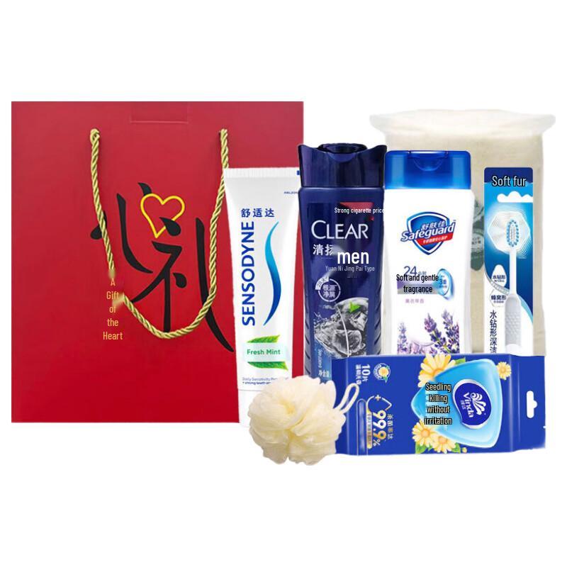 Sensodyne New Year Care Gift Set