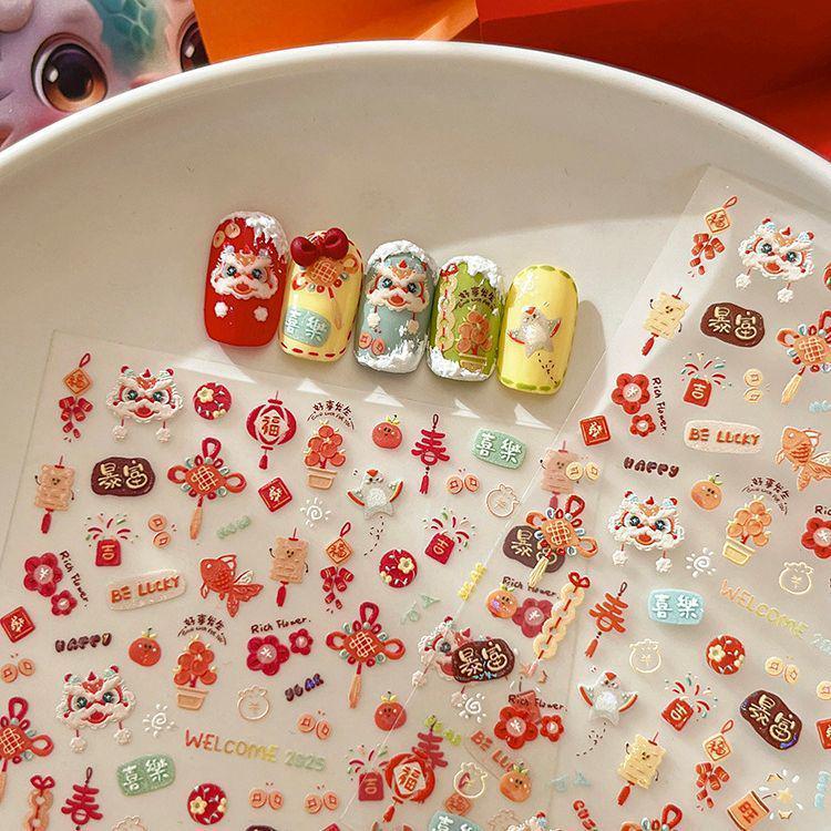 Year of the Snake Cute 3D Embossed Dragon Lion Nail Art Stickers