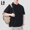 Men's Solid Color Short Sleeve Polo Shirt