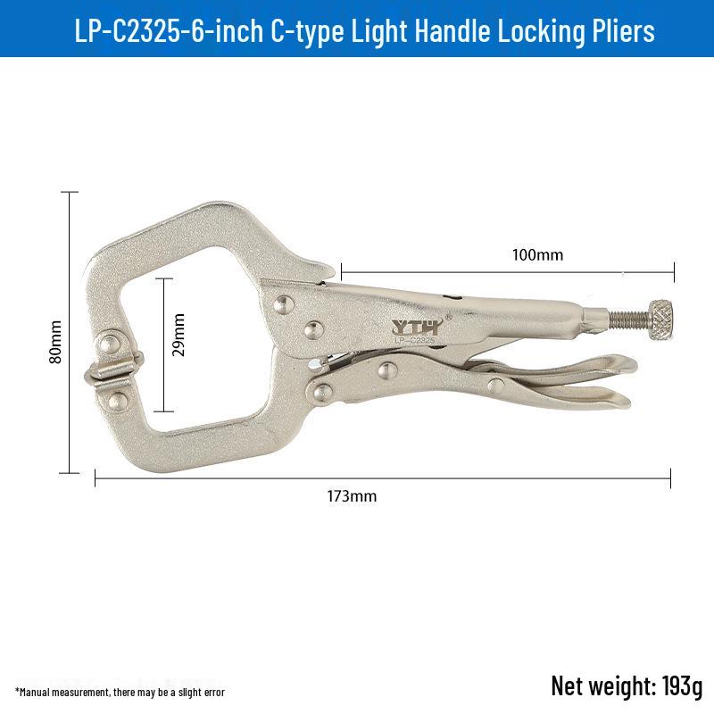 C-Type Large-Mouth Multifunctional Clamping Pliers Tool for Woodworking and Steel Pipe Fixing