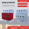 220V Surge Protector Lightning Arrester for Household Photovoltaic Distribution Box