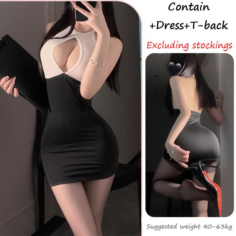 Sexy Secretary Roleplay Underwear Women's Passionate Sleep Dress Set Unique Cosplay Clothing