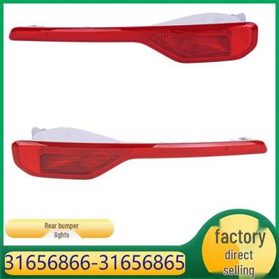 Compatible Volvo C40/XC40 Rear Bumper Reflector: 31656866, 31656865