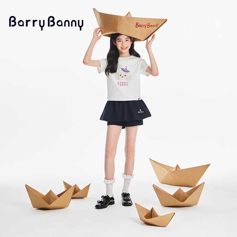 BARRY BANNY Girls' Short-Sleeve Puppy Embroidery Round Neck T-Shirt
