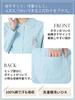 long top and large loose pants soothing embroidered Genuine absorbent [repose time] Women's open-front pajamas, 100% cotton, sleeves, bottom, size,