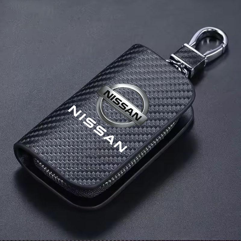 Car Key Protection Shell Bag Carbon Filber Car Key Case Car Keychain For Nissan Rogue Pathfinder X-Trail GTR Note Qashqai JukeB