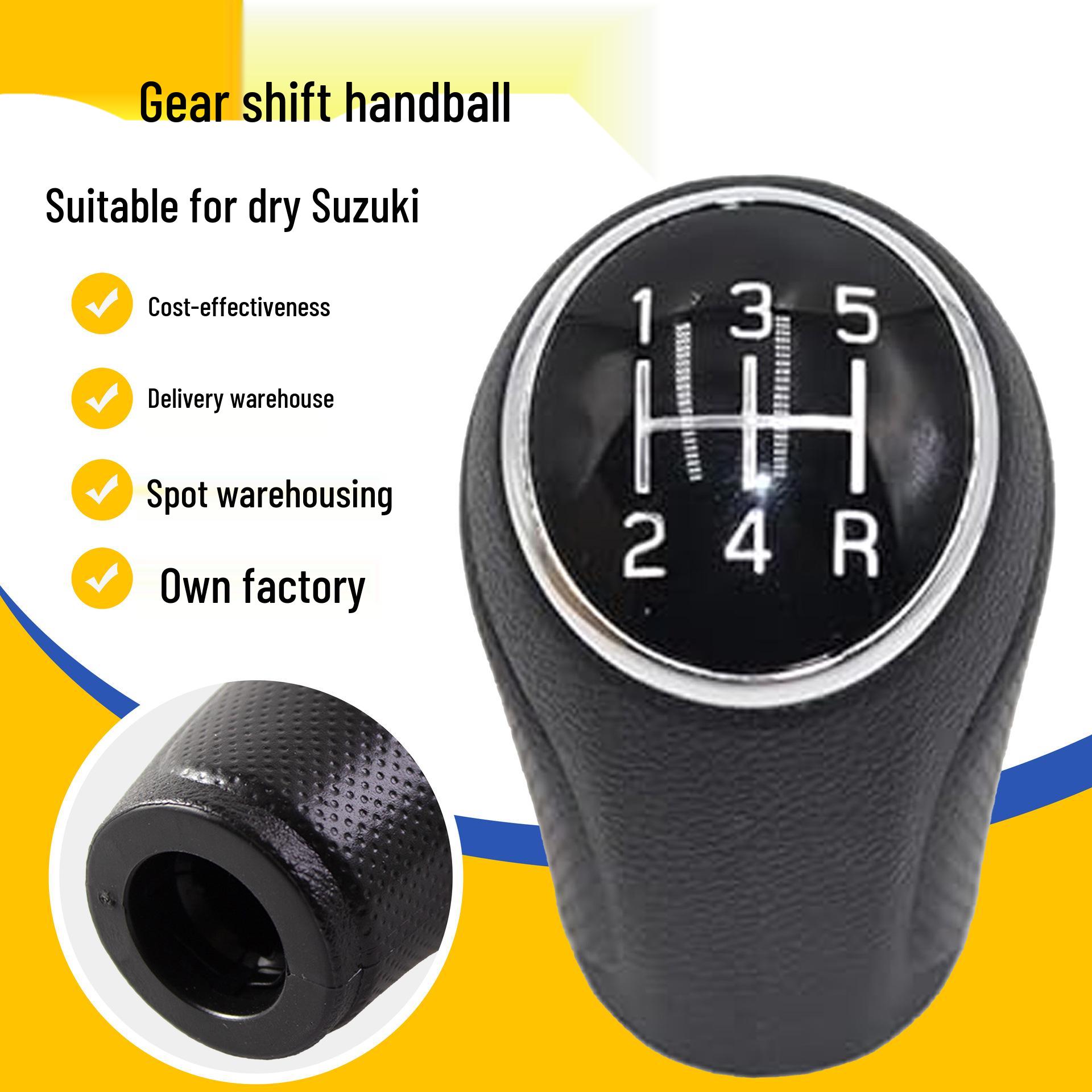 

Suzuki SX4 Manual Transmission Shift Knob - Black Gear Head Interior Accessory. 5-speed чёрный