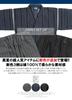 One Colors Shijira Weave Jinbei Japanese Solid Size 3L Men's Set, Pattern, Color, Striped, Black, (4)