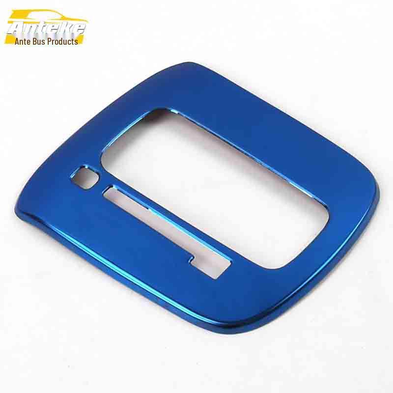 K3 Gear Shift & Console Sequin Stickers - Decorative Car Accessories